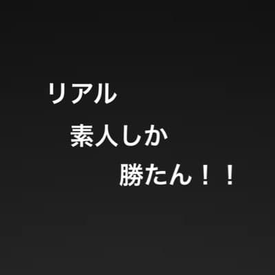リアル素人NTR総合〜あなたの大切な彼女（奥さん）寝取ります