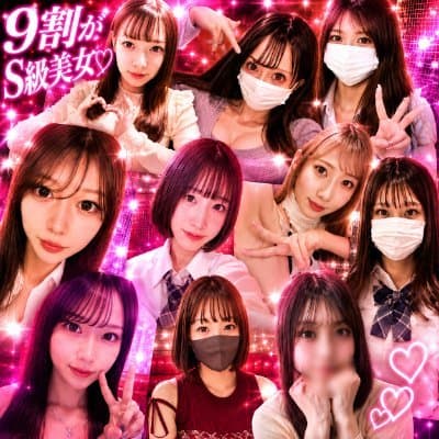 ゆう【踊る女たちの八〆撮とか色々】