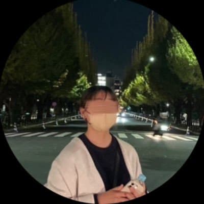 ぼくと小学校教師のたまご