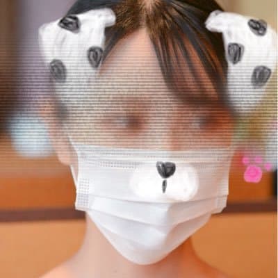 晒される嫁|D&Y