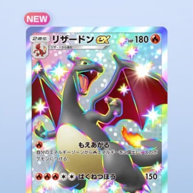 同人ラボ