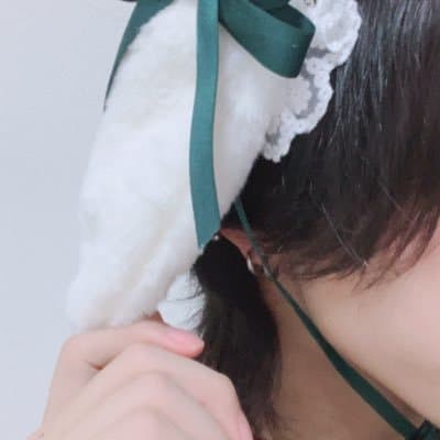 える