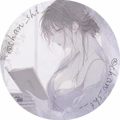 しーちゃん