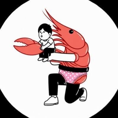 パンティーの海老