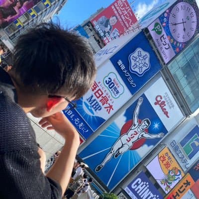 Ren