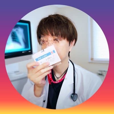 Dr.Ken @ KEN CLINIC